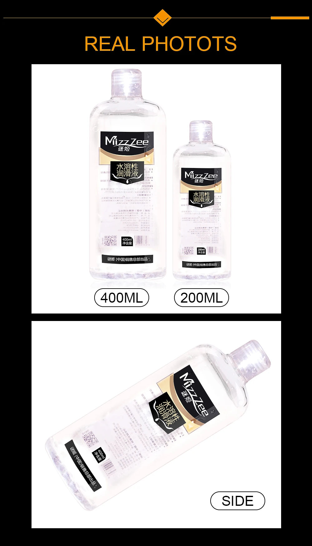 Multi-Use Intimate Lubricant — 800ml / 1200ml