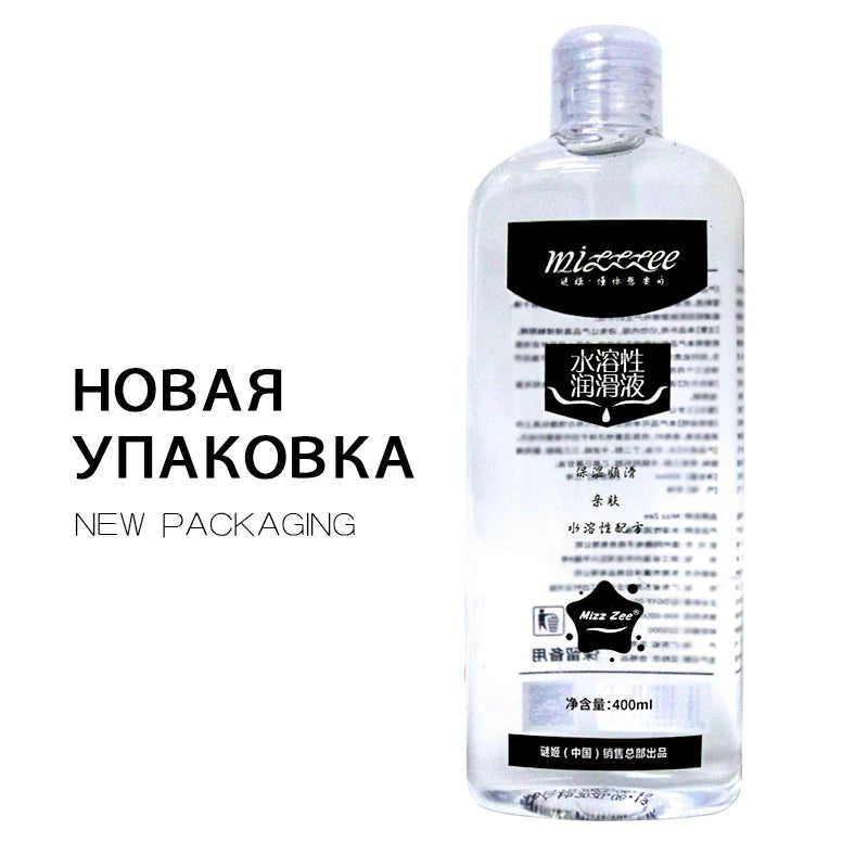Multi-Use Intimate Lubricant for All — 800ml / 1200ml