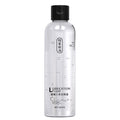 Personal Lube & Sensual Massage Oil for Couples