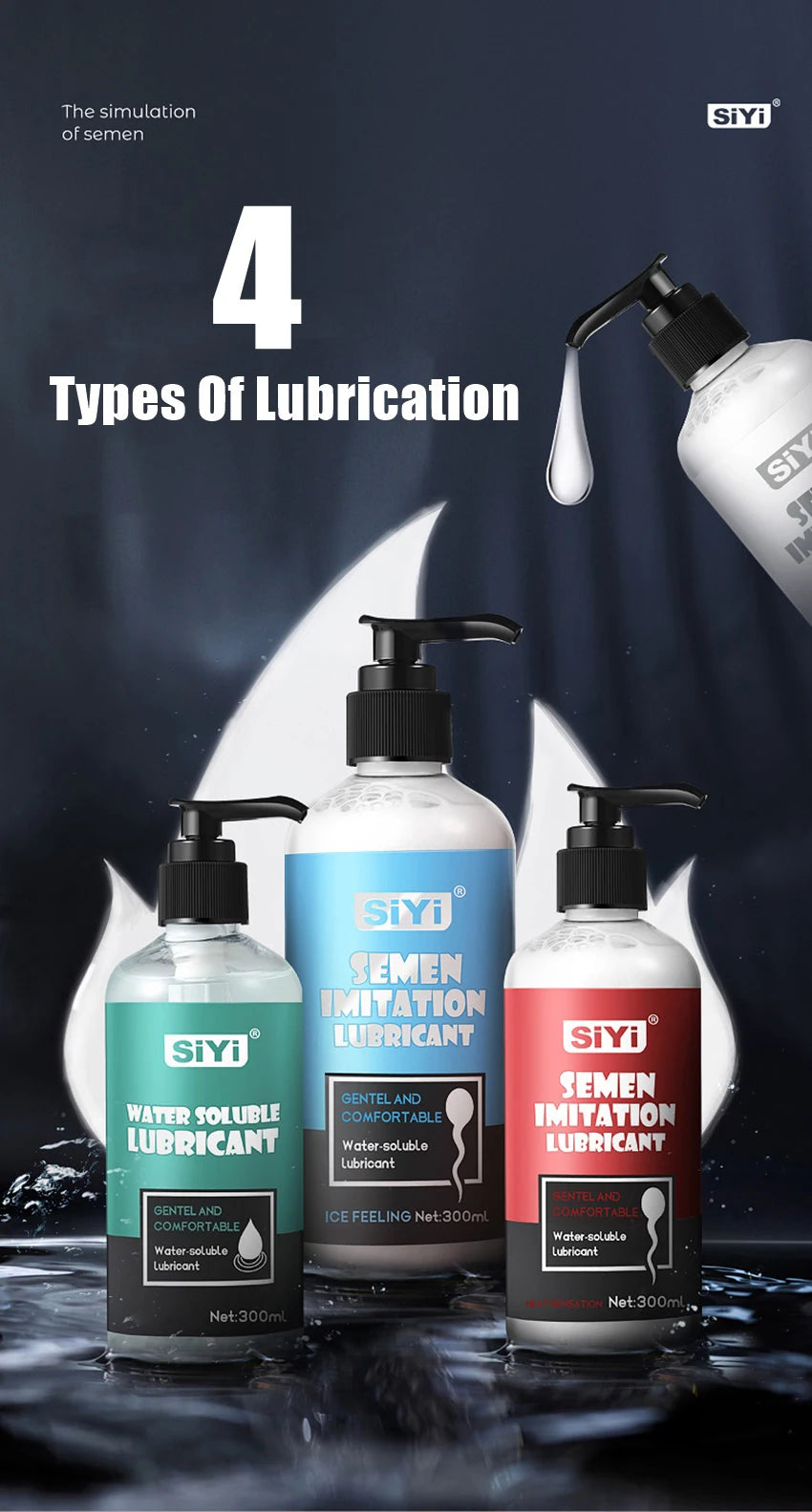 Semen-Texture Fruity Anal Lube — Water-Based Intimate Gel